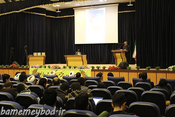 برگزاری همایش منطقه ای مشاهیر قرآنی یزد