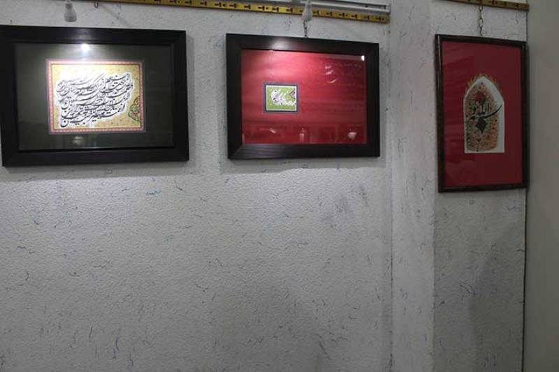 نمایشگاه خوشنویسی در میبد گشایش یافت