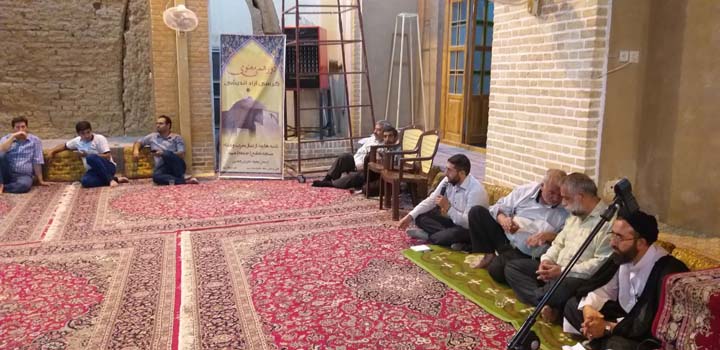 چهارمین گردهمایی فرهنگی غدیر در میبد برگزار شد