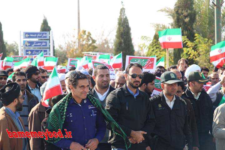 مراسم راهپیمایی بعد از نماز جمعه