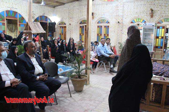 تقدیر از دختران میبدی