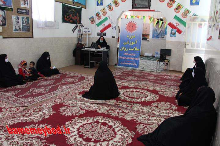 شناخت همسر و شناسایی نیازها شناخت همسر و شناسایی نیازها
