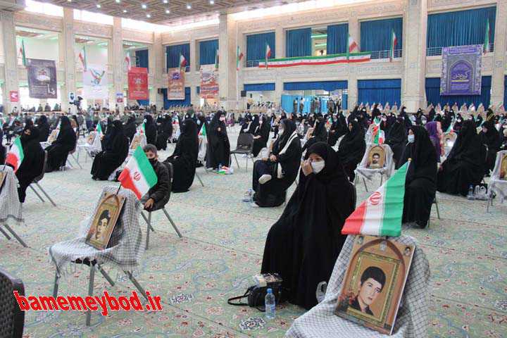 یادواره 500 شهید میبد