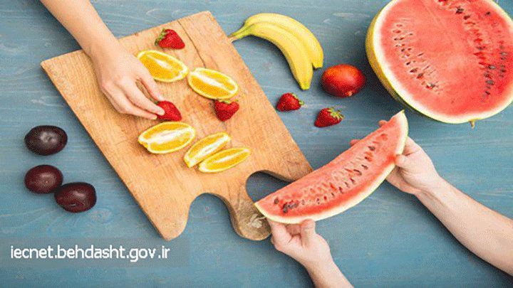 مصرف بیش از حد میوه‌ها عوارض دارد