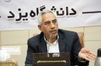 ارتباط بین دانشگاهها و صنعت باید تقویت شود