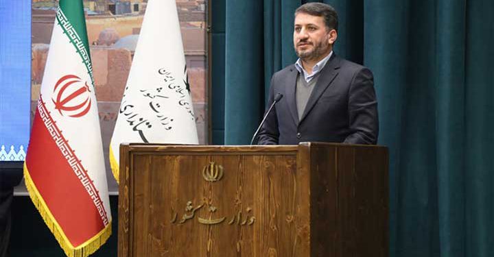 استاندار یزد