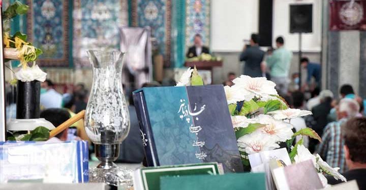 مراسم بزرگداشت دکتر اسلامی ندوشن