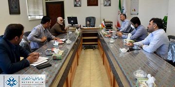 همکاری دانشگاه میبد و صنعت