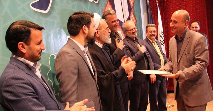 چهارمین کنگره بین المللی شعر توحیدی