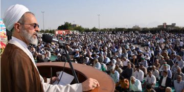 نماز عید فطر