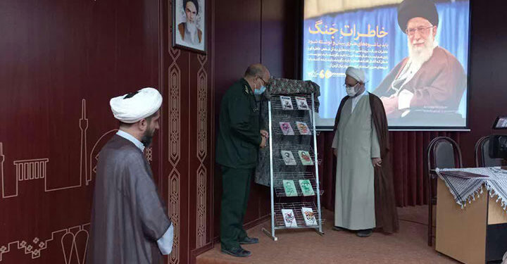 رونمایی از کتاب بانوان طلبه