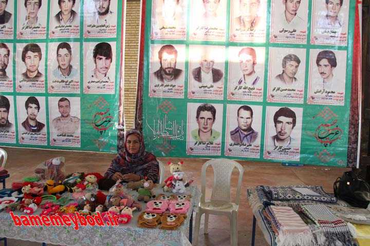 نمایشگاه صنایع دستی در شهیدیه میبد
