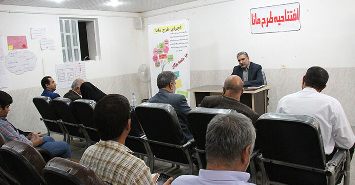 اجرای طرح مانا در میبد