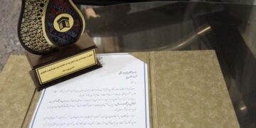تجلیل از شهردار میبد