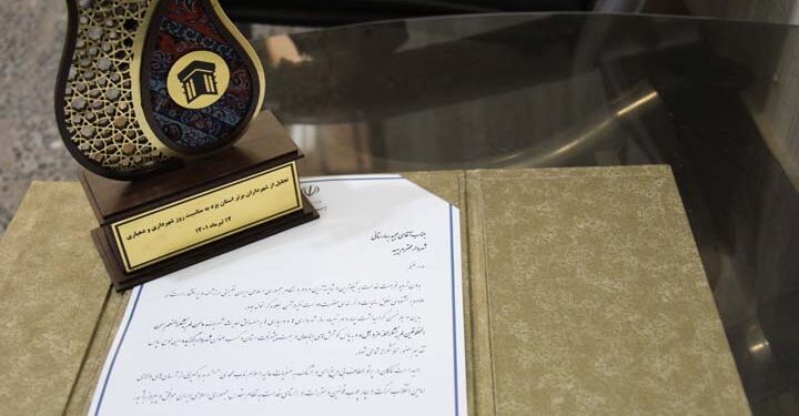 تجلیل از شهردار میبد