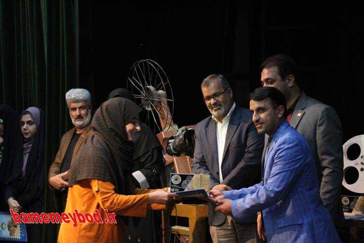 اختتامیه مسابقه عکس شهر با فرهنگ حسینی