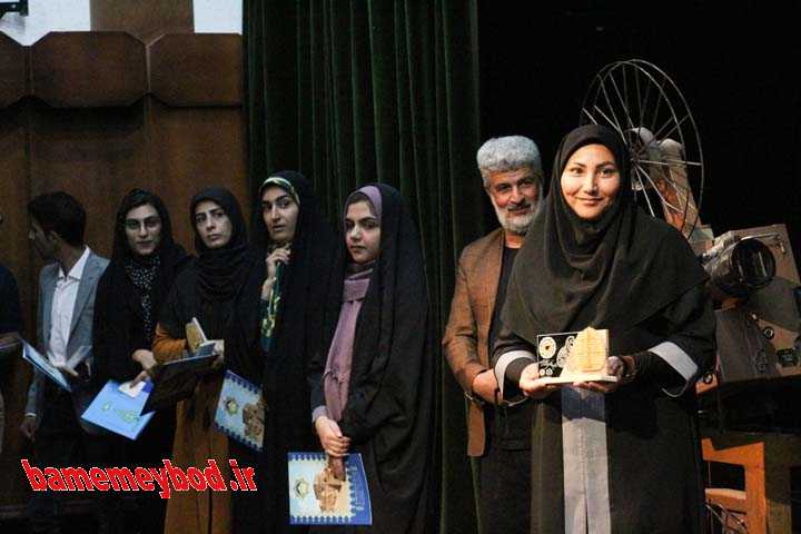 اختتامیه مسابقه عکس شهر با فرهنگ حسینی