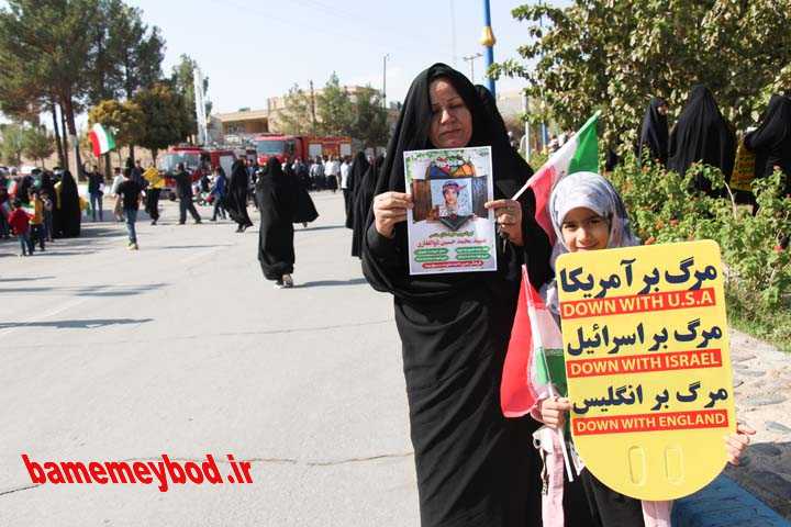 حضور پرشور مردم انقلابی میبد در راهپیمایی 13 آبان