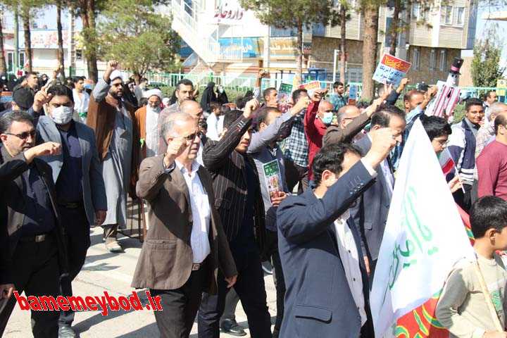 راهپیمایی پر شکوه ۱۳ آبان در میبد برگزار شد