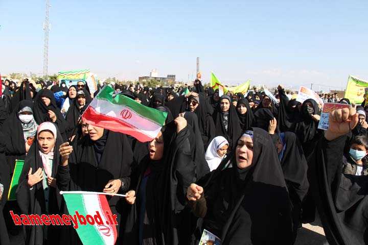 راهپیمایی پر شکوه 13 آبان در میبد