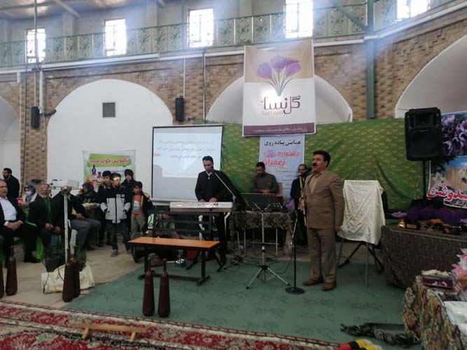 اولین جشنواره زعفران در صدراباد ندوشن میبد