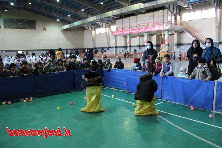 اجرای جشنواره تفریحی ورزشی کودکان شاد در میبد