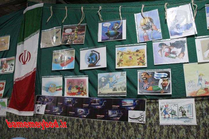نمایشگاه بچه‌هـای آسـمان در شهیدیه میبد