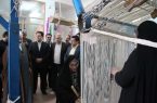 کارگاه زیلوبافی گروه همیار زنان سرپرست خانوار خورشید در میبد افتتاح شد