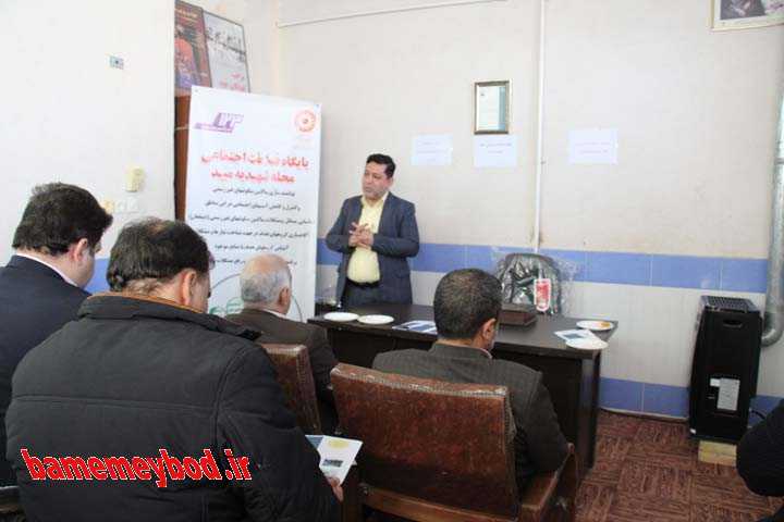 افتتاح پایگاه خدمات اجتماعی در محله شهیدیه