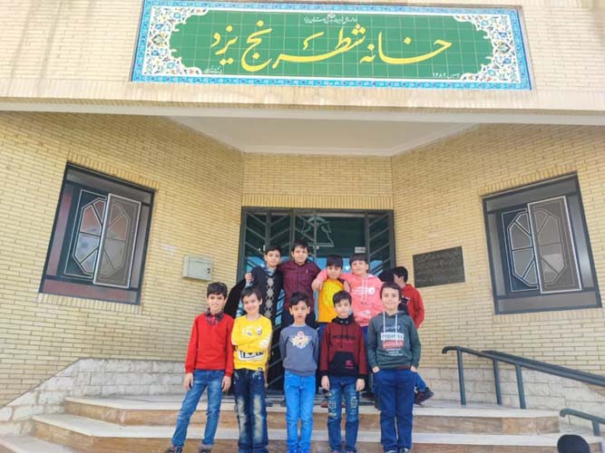 مسابقات شطرنج قهرمانی رده های سنی پسران ۶ تا 12 سال استان یزد 