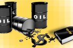 بررسی اهمیت و جایگاه صادرات نفت در اقتصاد ایران