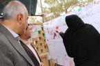 ۱۴ پایگاه نوروزی سلامت اجتماعی در استان یزد راه اندازی شد