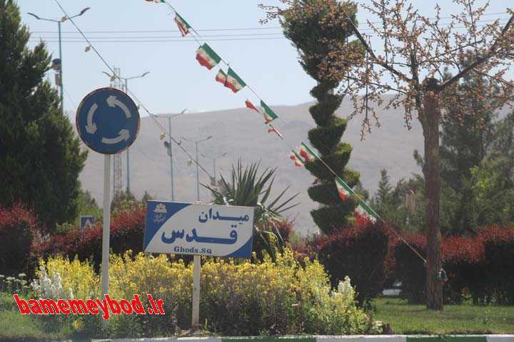 مناطق مورد استقبال یزدی‌ها برای گذراندن روز سیزده بدر