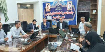 جلسه انجمن کتابخانه های عمومی میبد