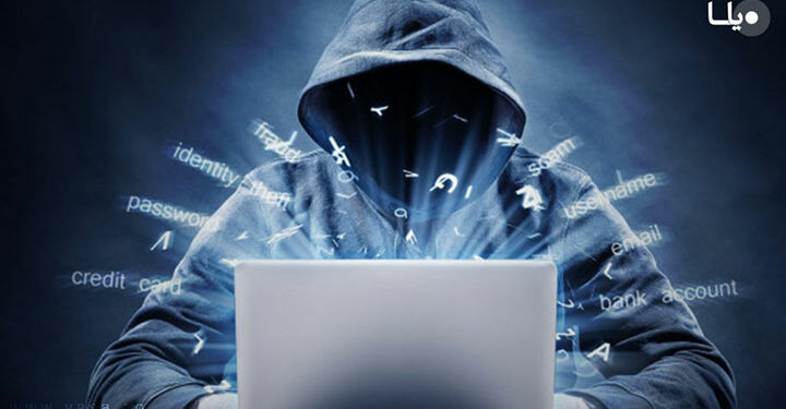 کلاهبرداری اینترنتی