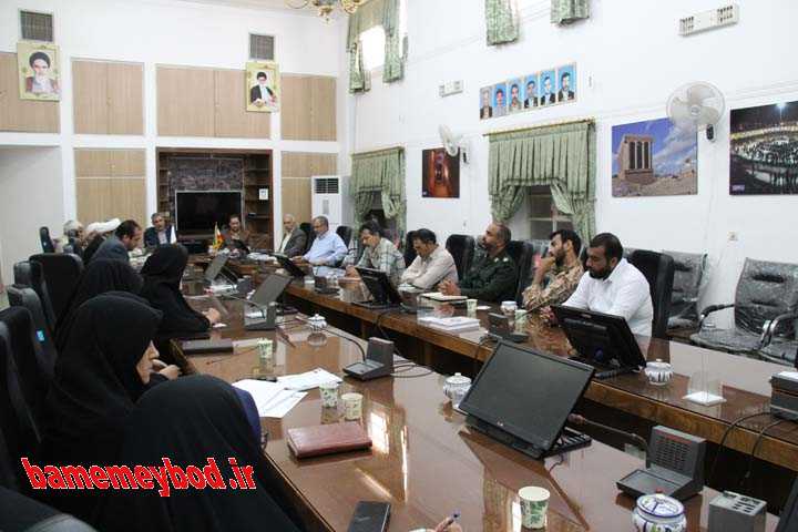 نشست طرح 2020 محله