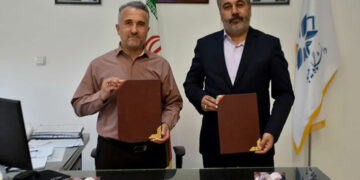 مرکز مدیریت مهارت آموزی و مشاوره شغلی در دانشگاه میبد