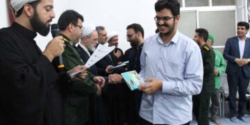 همایش فعالان و نخبگان قرآنی بسیج در بیت آیت الله اعرافی امام جمعه