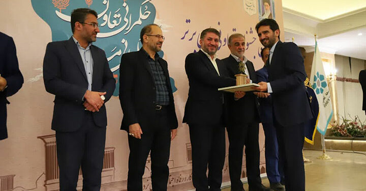 تجلیل از تعاونی های برتر استان یزد