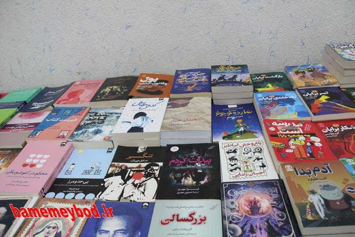 افتتاح نمایشگاه کتاب در فرهنگسرای میبد
