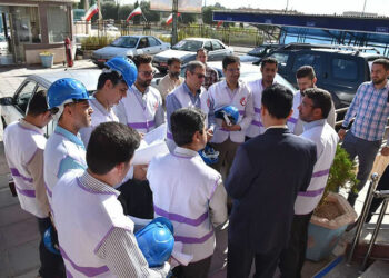 اداره کار، رفاه و امور اجتماعی استان یزد