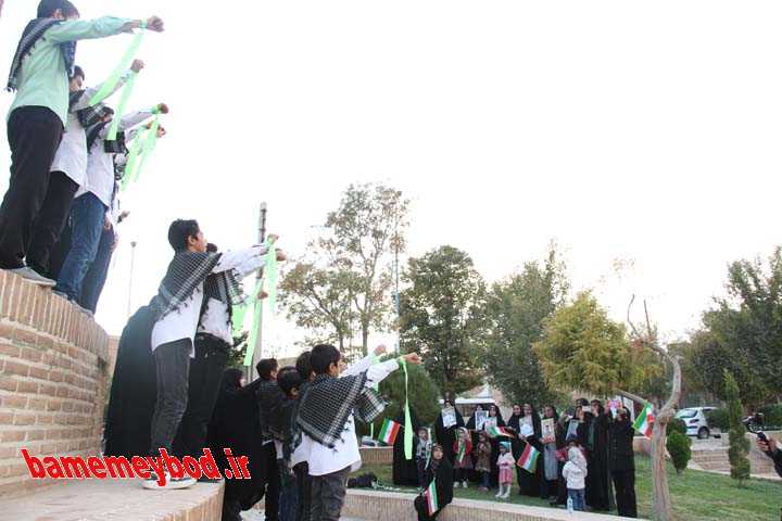 اجرای گروه سرود «آرمان علی وردی» مسکن مهر میبد