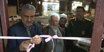 نمایشگاه مشاغل خانگی در بیت الرقیه شهیدیه میبد