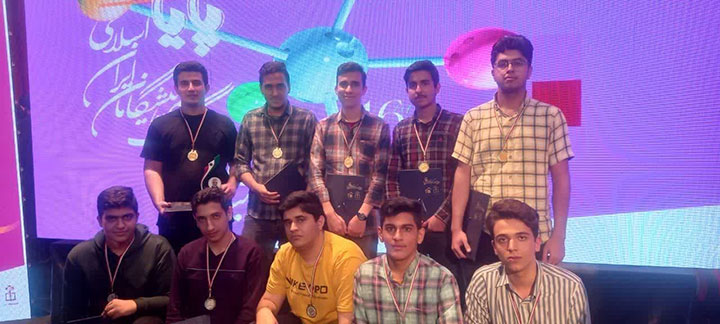 افتخار آفرینی دانش آموزان آموزشگاه شهید رحیمی فر در شانزدهمین مرحله لیگ علمی پایا