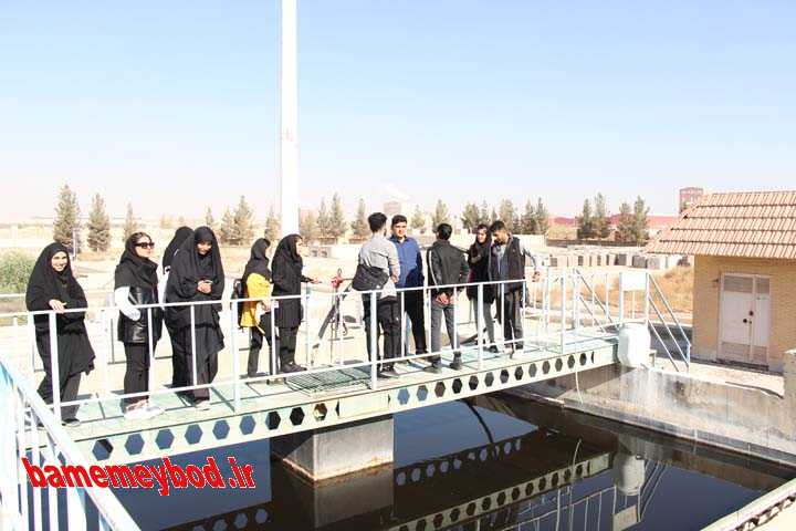 بازدید دانشجویان دانشگاه اردکان از تصفیه خانه شهرک صنعتی جهان آباد میبد