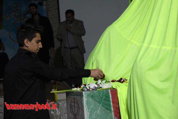 مراسم استقبال از شهید گمنام در سالن شهدای میبد