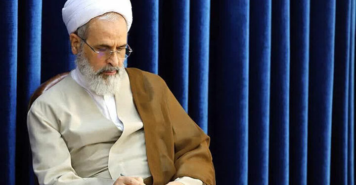 آیت الله اعرافی