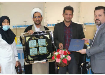 بودجه تجلیل از خیر سلامت