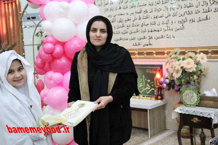 جشن تکلیف دانش آموزان دبستان حاج غلامحسین زهرایی میبد