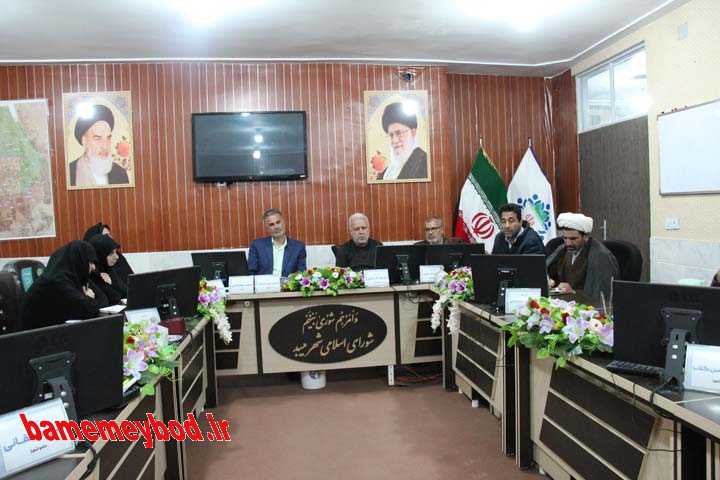 جلسه شهردار و اعضای شورای اسلامی شهر میبد با بانوان